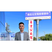 胡旭勇