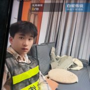 张一桐