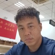 涂建森