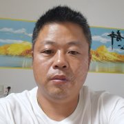 邱会全