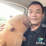 罗成