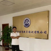 闻一峰