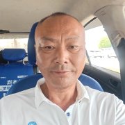 余新民
