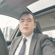 吴文