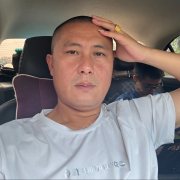 夏金全
