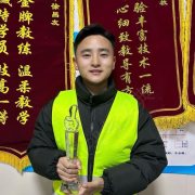 徐昌友
