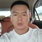 张伟