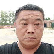 龚征华