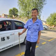 王小兵