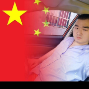 靳义满