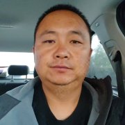 王延