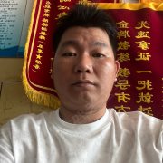 邓邦文