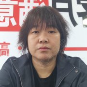 王跃花