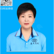 马聪聪