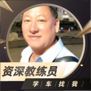 李恩映