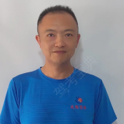 易斌