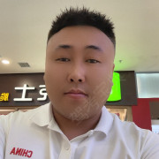 鲍那日苏