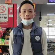 杨亚文
