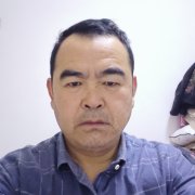 高志营