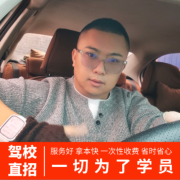刘荣堃