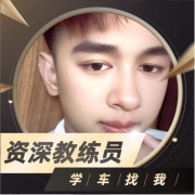 梁权锋