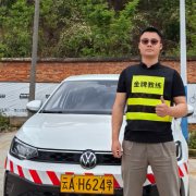 李刚