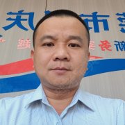 王赞华