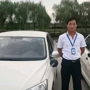 马士桥
