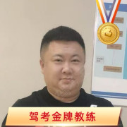胡方磊