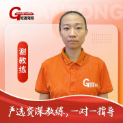 谢昊孜