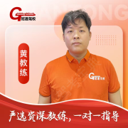 黄晓璋