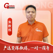 朱金瑞