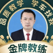 彭功俊