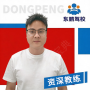 陈彬彬