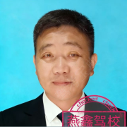 杨建荣