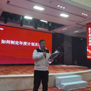 徐文俊