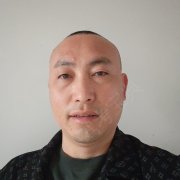 高平