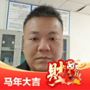 唐明高