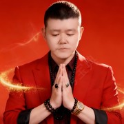 邢永刚