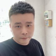 周进