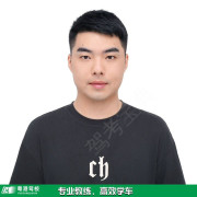 林坤佳