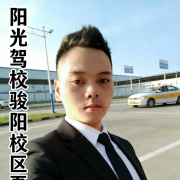 夏守福