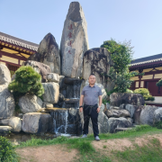 甘海圻