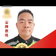 孙社森