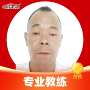 黄永生