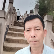 李东明