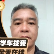 曹勇