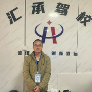 成妙