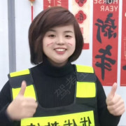 尤晓辉