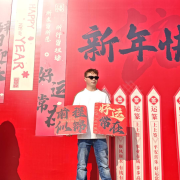 郭龙